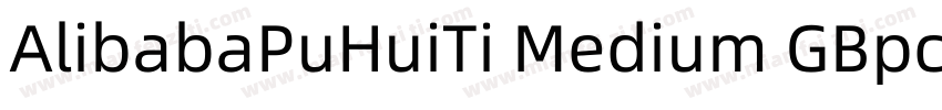 AlibabaPuHuiTi Medium GBpc EUC H字体转换